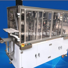 铝塑注液加钢珠包装机