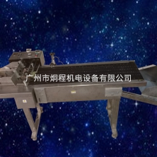 真空负压式分页机